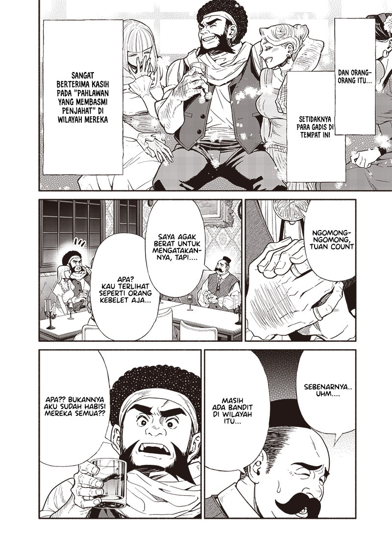 Tensei Goblin da kedo Shitsumon aru?
